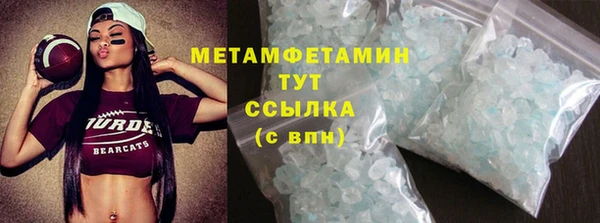 стафф Богданович