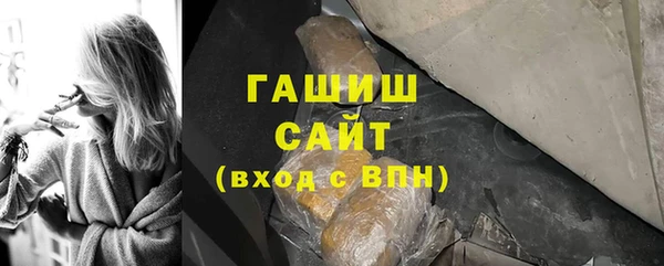 а пвп мука Баксан