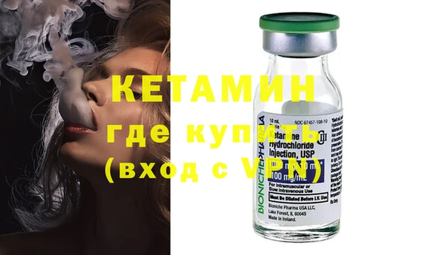 spice Белоозёрский
