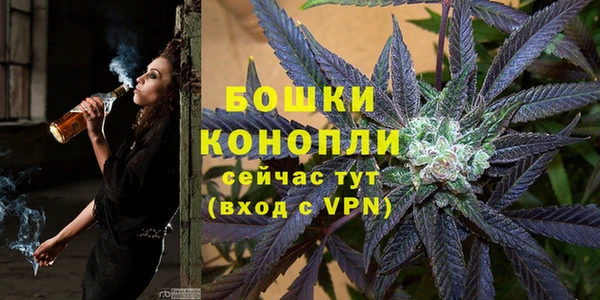 spice Белоозёрский