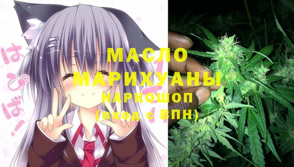spice Белоозёрский