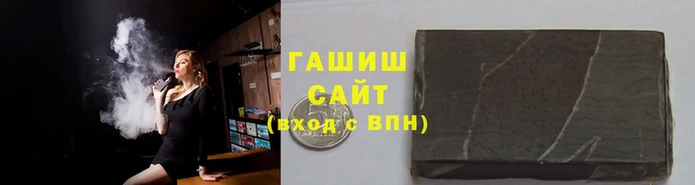 соль ск Богородск