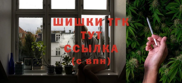 а пвп мука Баксан