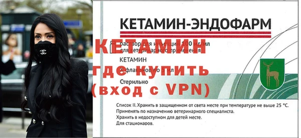 твердый Богородицк
