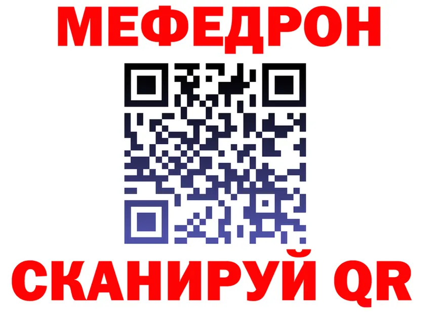 А ПВП VHQ зеркало shop mega Будённовск